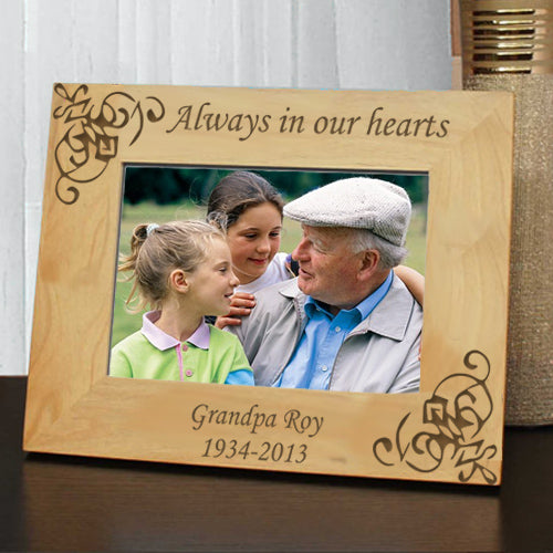 Memory Frame