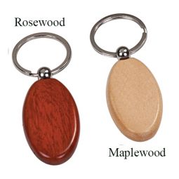 Oval Wood Key Chain